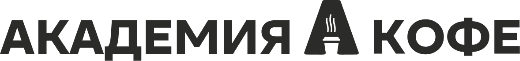 Академия Кофе logo